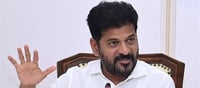 రేవంత్ రెడ్డిపై ఈసీకి బీఆర్ఎస్ ఫిర్యాదు.. అవేం మాటలు?